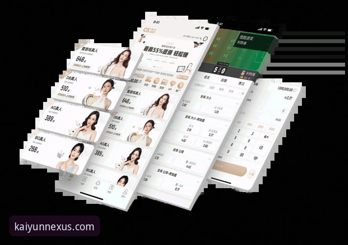 开云体育平台随时随地评测：v2.5.1版本实战体验与效率指南